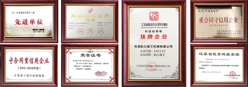 聚氨酯耐水解體系專用催化劑在水泵密封件及海上作業設備材料中的應用案例