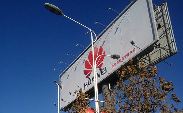 提升IPDI三聚體轉(zhuǎn)化率的高效催化劑選擇及對聚氨酯漆膜保色性的影響研究